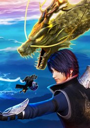 Страна десяти тысяч чудес, Сезон 5