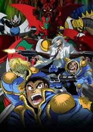 Робот Геттер Арк, Сезон 1