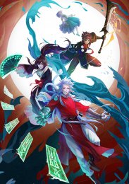 Воины Черного и Белого, Сезон 3