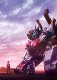 Воины Пограничья, Сезон 1