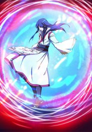 Бог меча десяти тысяч веков, Сезон 1