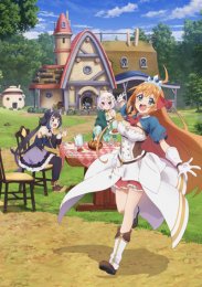 Связь принцесс: Повторное погружение, Сезон 2