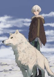 Для тебя, Бессмертный, Сезон 2