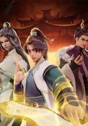 Непревзойденный царь небес, Сезон 3