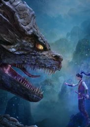 Легенды Шу, Сезон 1