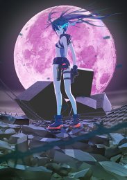 Стрелок с черной скалы, Сезон 1