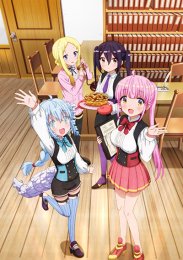 РПГ недвижимость, Сезон 1