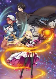 Восхождение чародея, Сезон 1