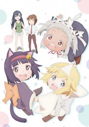 Корпоративная рабыня хочет быть исцелена лоли-призраком, Сезон 1