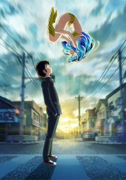 Несносные пришельцы, Сезон 1