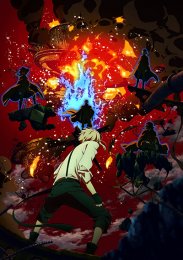 Бродячие псы, Сезон 4