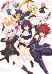 Треугольник Аякаси, Сезон 1