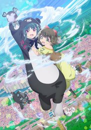 Ми-ми-ми-мишка, Сезон 2