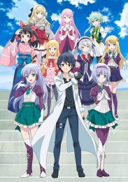 В другом мире со смартфоном, Сезон 2