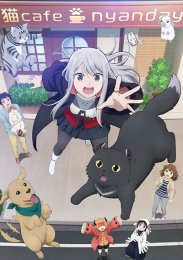 Слишком милый кризис, Сезон 1