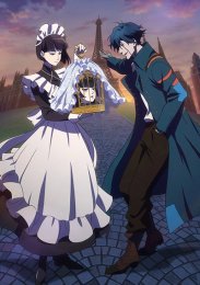 Фарс из убийства девушки-нежити, Сезон 1