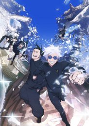 Магическая битва, Сезон 2