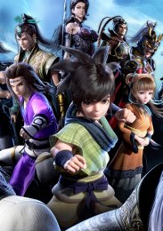 Новая легенда о мечнике, Сезон 1