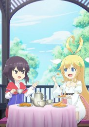 Я выживу с помощью зелий!, Сезон 1