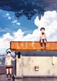 Мёртвые-мёртвые демоны, Сезно 1