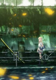 Жизнь с моей сводной сестрой, Сезон 1