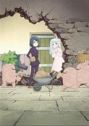 Люди подземелья, Сезон 1