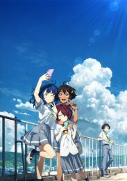 Слишком много проигравших героинь!, Сезон 1