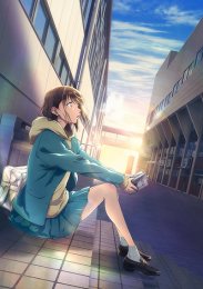 Голубая шкатулка, Сезон 1