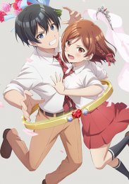 Я женился на однокласснице, которую ненавидел, Сезон 1