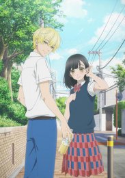 Сладкий лимонад, Сезон 1