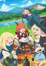 Убивая слизней 300 лет, сама того не заметив, я достигла максимального уровня, Сезон 2