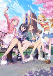 Ведьмы Маэбаси, Сезон 1