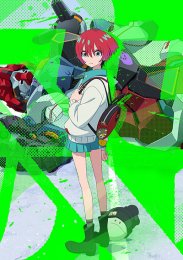 Мобильный воин Гандам: GQuuuuuuX, Сезон 1