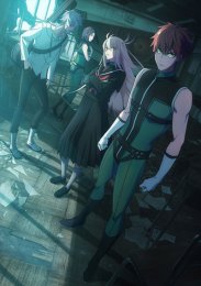 Боевой отряд «Полный провал», Сезон 2