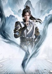 Мое просветление бесконечно, Сезон 1