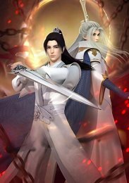 Первый бессмертный на пути меча, Сезон 1