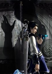 А вот и бессмертный мечник, Сезон 2