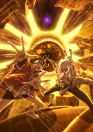 Дандадан, Сезон 2