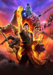 Дух великой обезьяны, Сезон 1