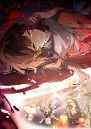 Руководство сотен демонов, Сезон 5