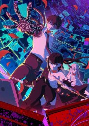 Лепестки реинкарнации, Сезон 1